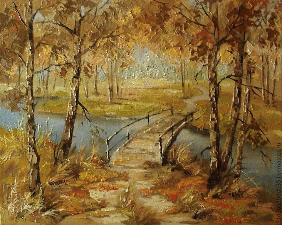 Картина осень. Осенние картины. Осень картины художников. Осенний пейзаж живопись. Осенний пейзаж картины художников.