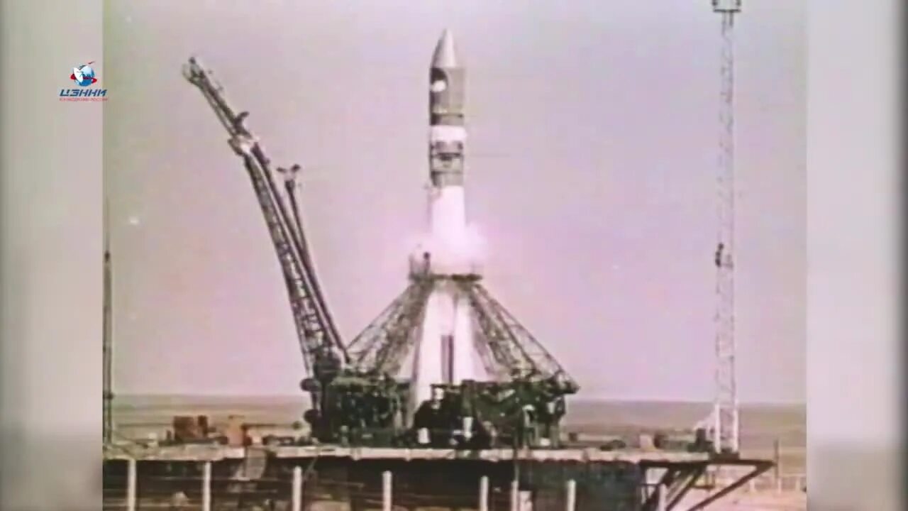 Ракета Юрия Гагарина Восток-1. Восток 1 Гагарин 1961. Космодром Байконур Восток 1. Байконур Восток 1 1961.
