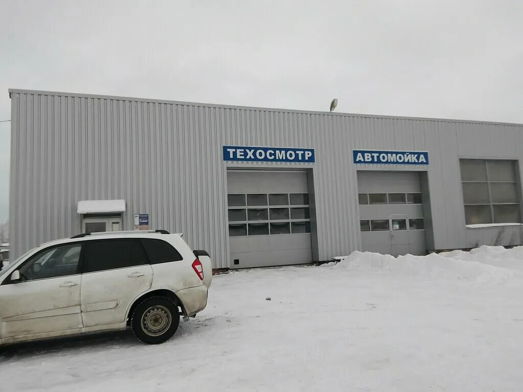 автосервис сегежа. сегежа торговый центр. автосервис сегежа. трактородеталь петрозаводск. автосервис сегежа.