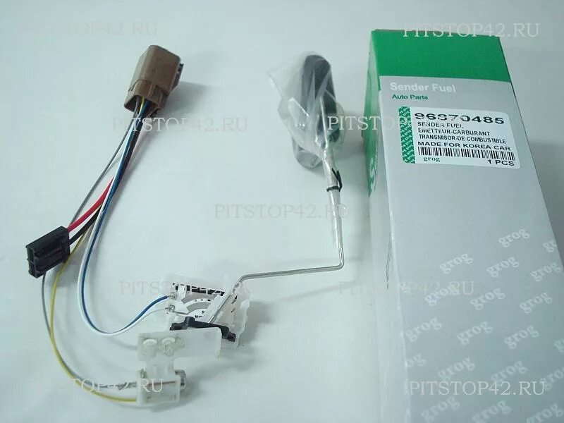 Датчик уровня топлива матиз 0. Matiz дут датчик уровня топлива. Датчик уровня топлива матиз 0. Датчик уровня топлива матиз м100 артикул. 8.