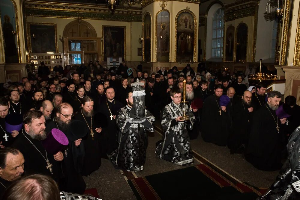 Вечерню с чином прощения. Великая вечерня с чином прощения. молебен с чином прощения. балашовская епархия прощенное воскресенье фото. чин. прошение успенского собора фото.