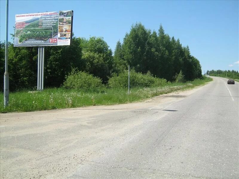 Дорога до брейтово. Углич брейтово. Дорога углич рыбинск 2021. Дорога до брейтово. Углич некоуз брейтово дорога.