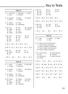 Entry test 2