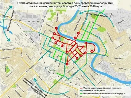Маршрут движения автобусов вологда