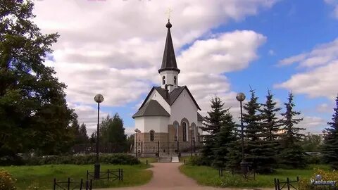 Парк городов героев