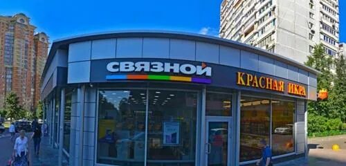 Все инструменты можайское шоссе. Можайское шоссе 139а одинцово. связной можайское шоссе 139а. можайское шоссе дом 139 а. можайское шоссе 108 одинцово.