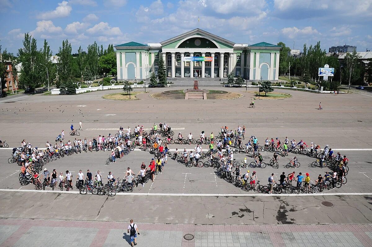 День северодонецка. Население северодонецка 2025. северодонецк луганская область. северодонецк площадь города. северодонецк фото города.