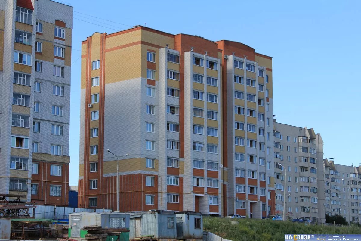 Однокомнатная квартира в новоюжном районе чебоксары. Проспект тракторостроителей 62. Г. Улица ленинского комсомола 25к1. Квартира на сутки чебоксары.