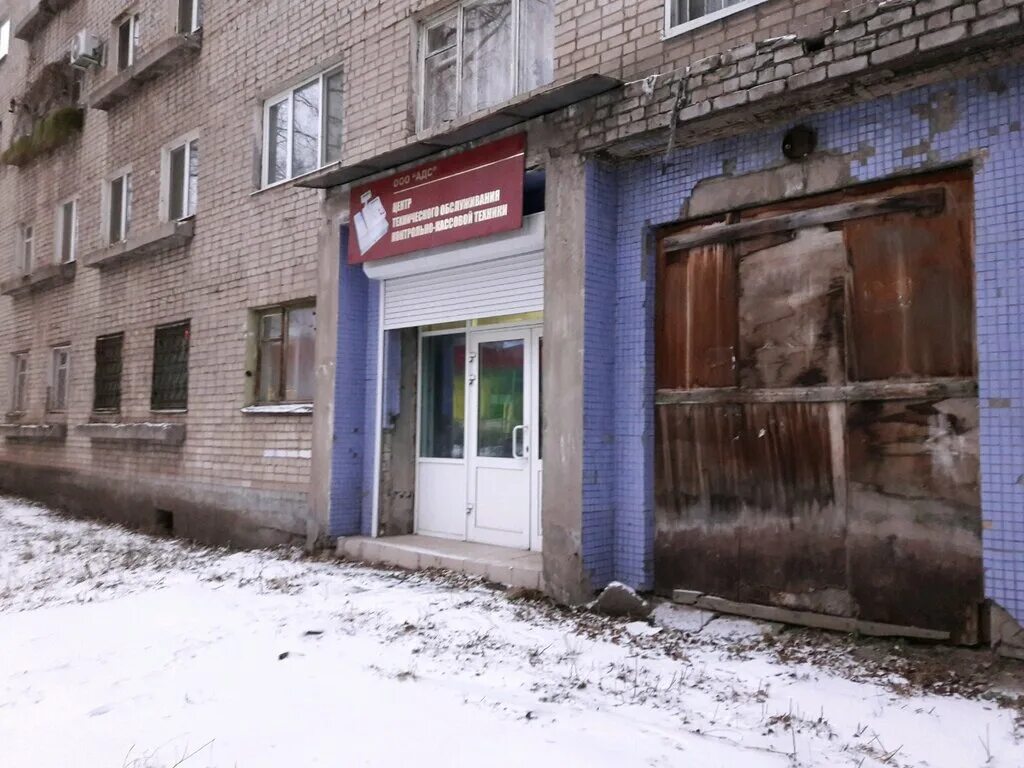 Ставропольская 98 к 2. Ставропольская 98 к 1 самара. , 98к1. , 98к1. Ул ставропольская 98.