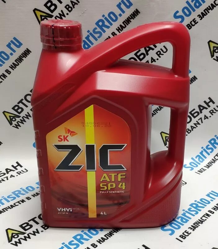 Zic atf акпп. ZIC ATF SP 4 4л 162646. ATF sp4 Hyundai. Масло ZIC ATF 4. Масло зик АТФ сп4.