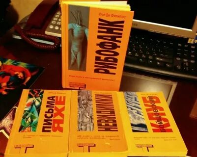 Книги альтернатива