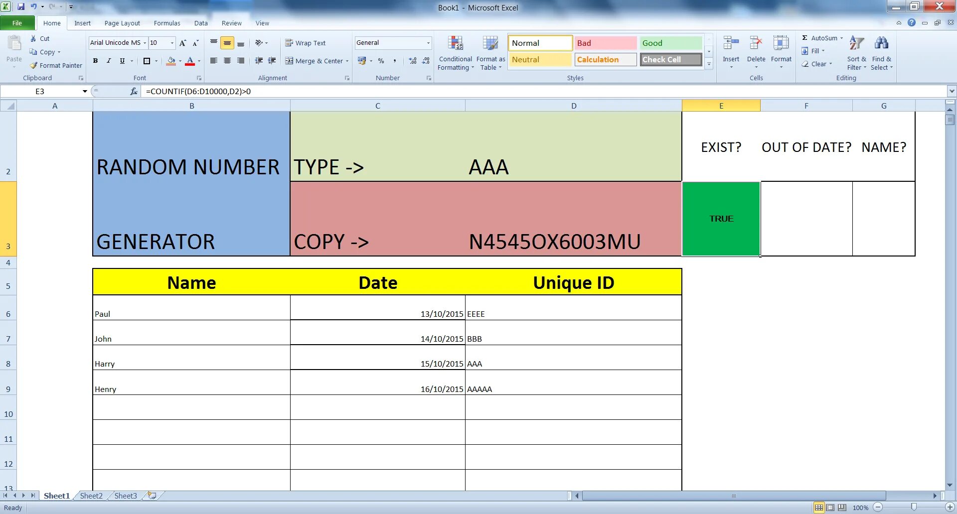 Любое значение в excel. [@Name] запись в эксель. Excel проверка значений. Excel записывать данные БЛОКАМИ. Полная запись excel.