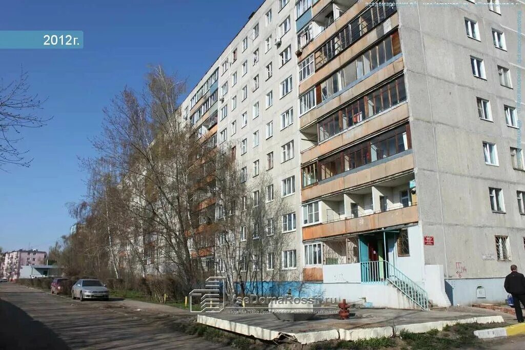 коммунистическая 19 раменское. директор управляющей компании раменская. раменское, ул. раменский паспортный стол. раменское ул левашова дом 27.