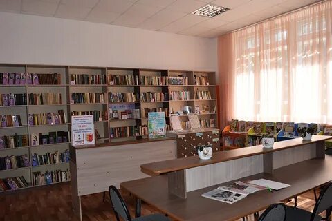 Библиотека арзамас