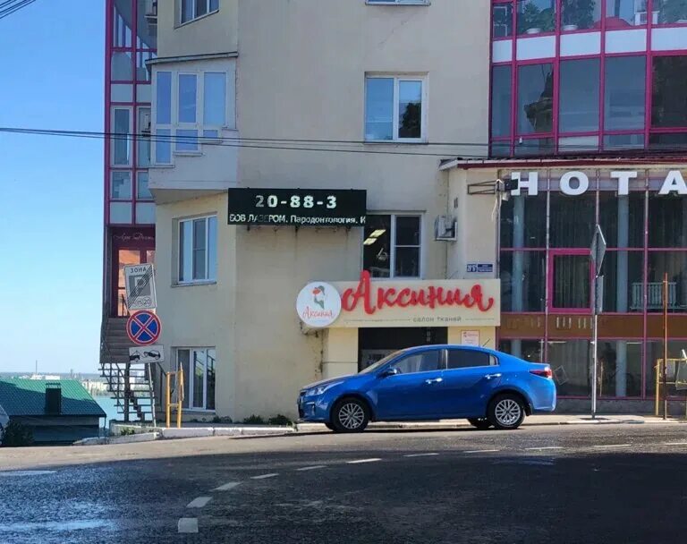 Lifantii_nails, подология, ул. Таранченко, 29Б, Воронеж - Яндекс Карты
