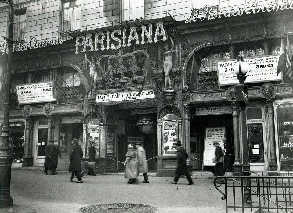 Кинотеатр Паризиана. Паризиана кинотеатр Невский. Здание кинотеатра Паризиана. Паризиана (Санкт-Петербург)