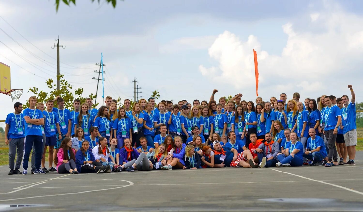 большой форум ростов