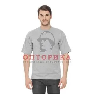 Опторика
