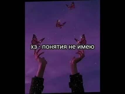 5 как сделать твоих