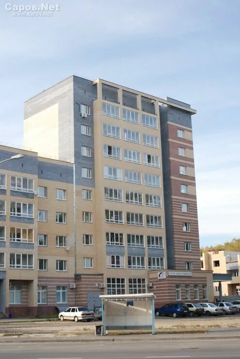 Курчатова 4 1. Курчатова 41 саров. ул курчатова саров. ул. курчатова 6 саров. курчатова 24 саров.