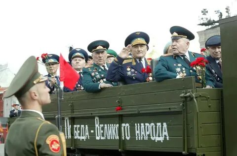 9 мая 2000