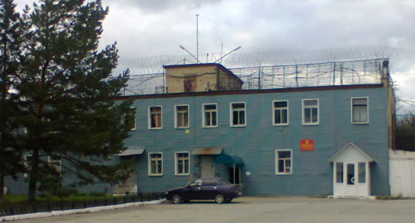 фку ик 21 стерлитамак. исправительная колония 21. ик 21 стерлитамак. исправительная колония 21. исправительная колония 21.