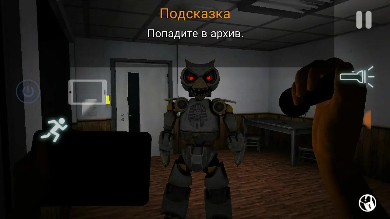 Case animatronics 3. Case animatronics на андроид. Case animatronics мод. Case animatronics волк. Кейс аниматроникс 1.