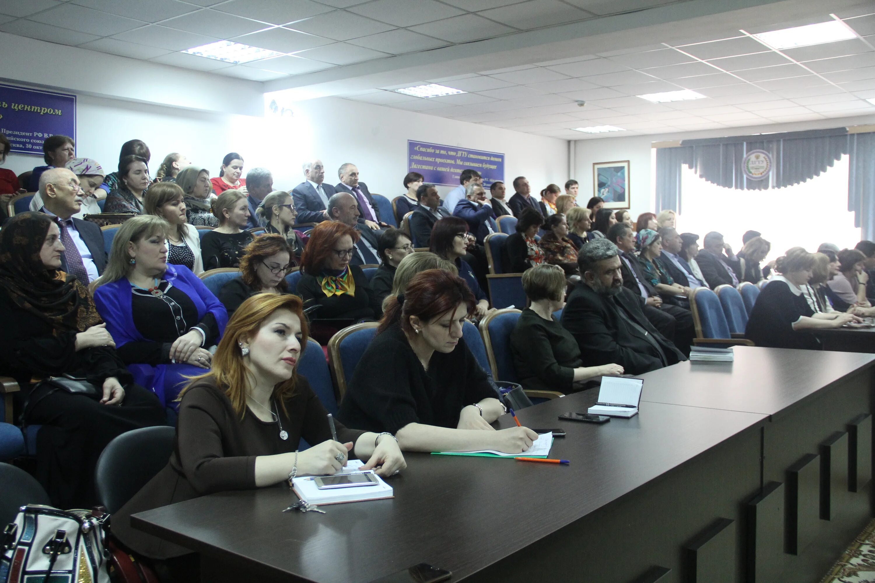 Минобразования рд аттестация