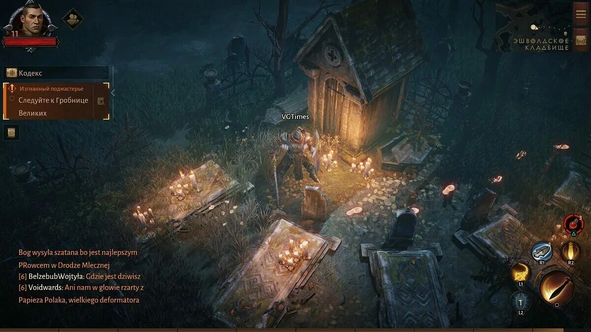 Диабло на айфон. Асус рог фон 6 диабло иммортал эдишн. Diablo immortal netease. Diablo immortal mobile gameplay. Diablo 2 resurrected обои.