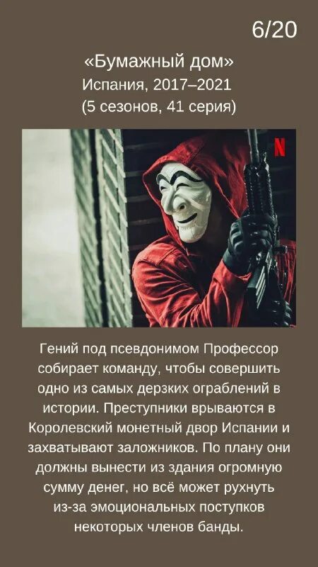 треш истории из жизни