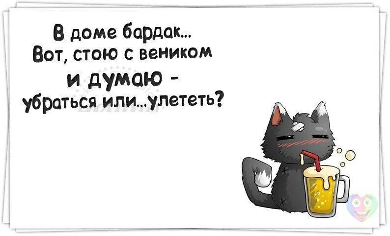 Что значит в тихом омуте черти. В тихом омуте прикол. Чем тише омут тем. Чем тише омут, тем профессиональней в нём черти =. Чем тише омут тем профессиональнее в нем черти картинка.