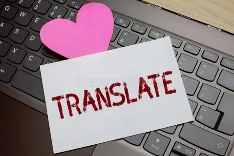 Translate слово