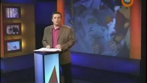 Канал 2009
