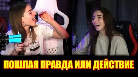 Стримерши булочки