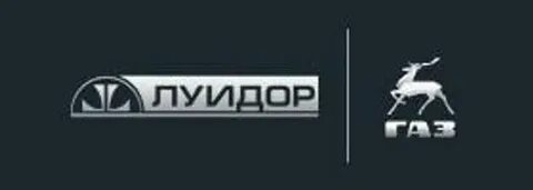 Луидор турция