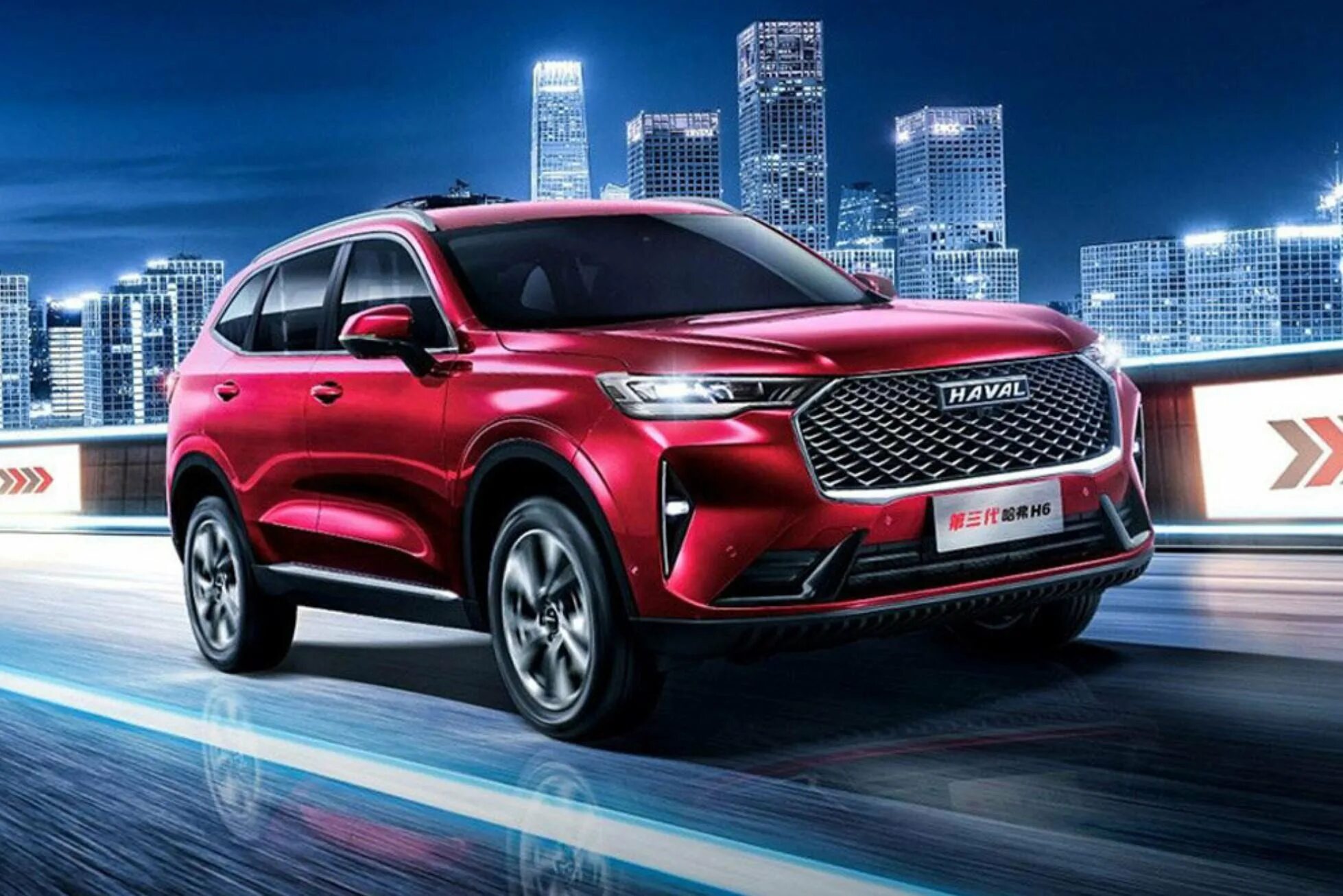 Haval работа. Haval h6 2025. хавейл h6 2025. haval h7 2025. haval h6 phev.