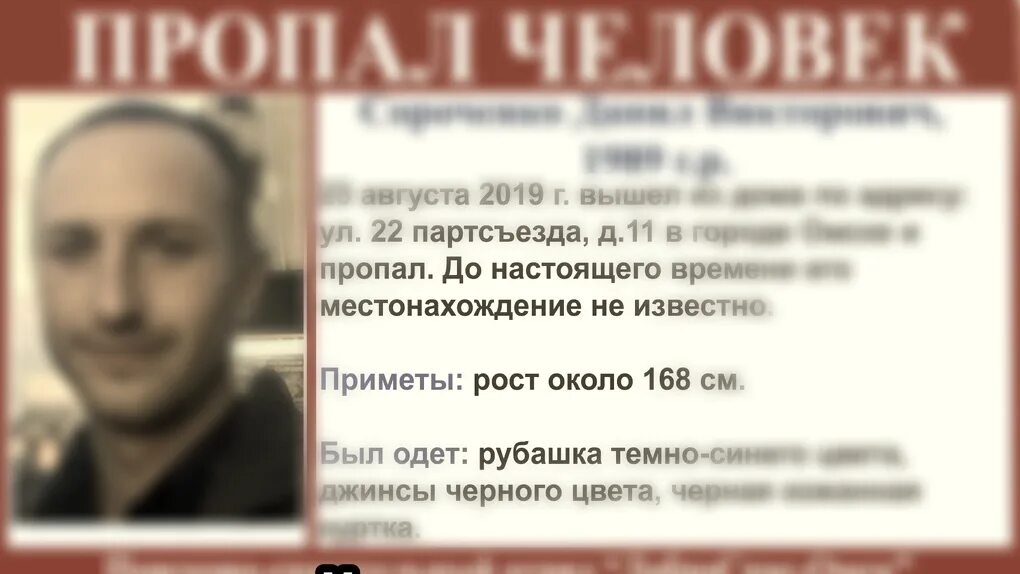 6 нету