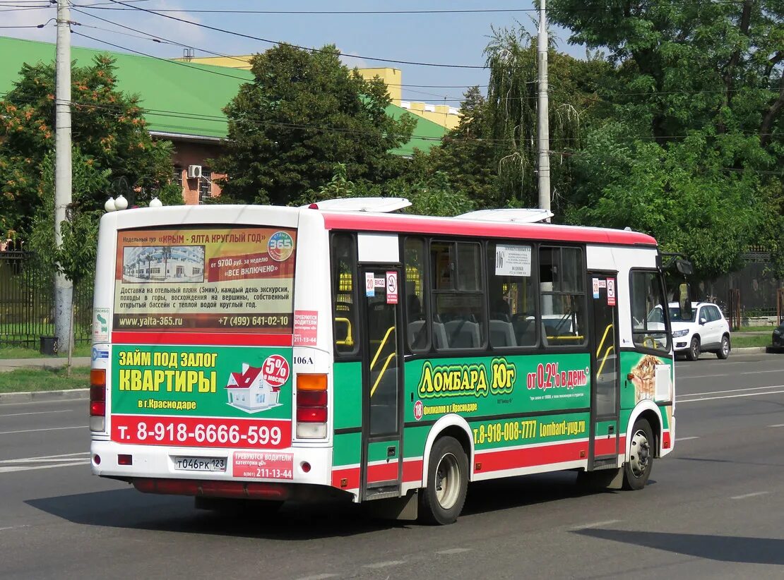 106 автобус краснодар. маршрут 106. маршрут 106а краснодар. к545ок05. 34 маршрутка краснодар маршрут движения.