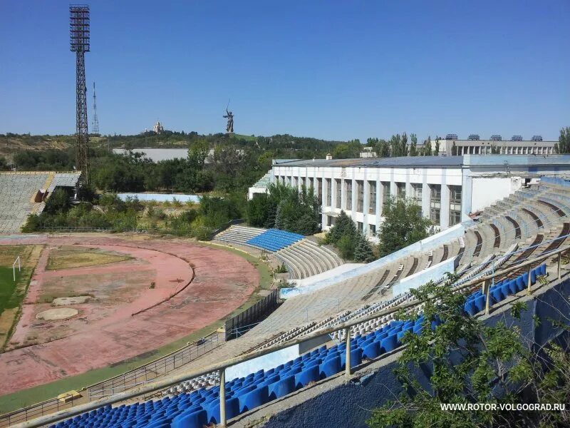 Центральный стадион волгоград. Стадион ВГАФК Волгоград. Стадион ротор Волгоград. Стадион ротор Волгоград старый. Волгоград Центральный стадион ВГАФК.