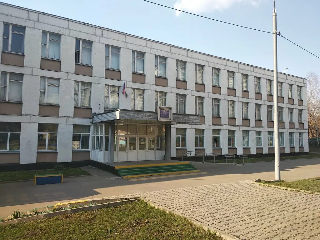 Наша теплая школа. Добрая школа милая школа. Наша теплая школа. Дворец спорта учкекен. Спорт школа учкекен.