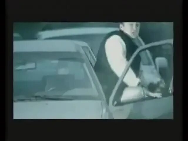 Мы берем это на улицах