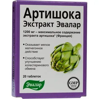 Бады для очистки печени