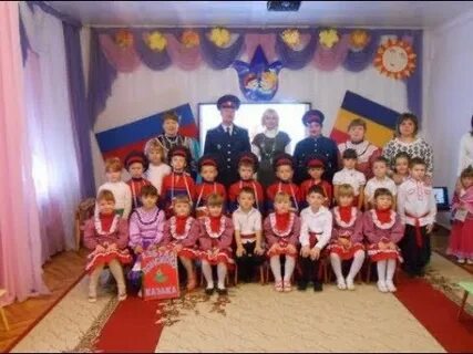 Детский сад звоночек тамбов