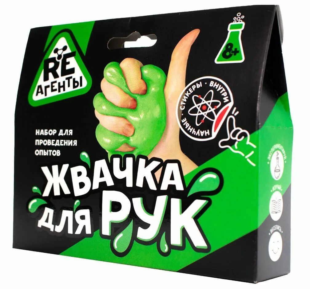 набор для опытов re-агенты сияющий риф, синий ex008t. Re агенты. набор для проведения опытов re агенты. научно-познавательный набор re-агенты. набор для опытов re-агенты волшебная вода.