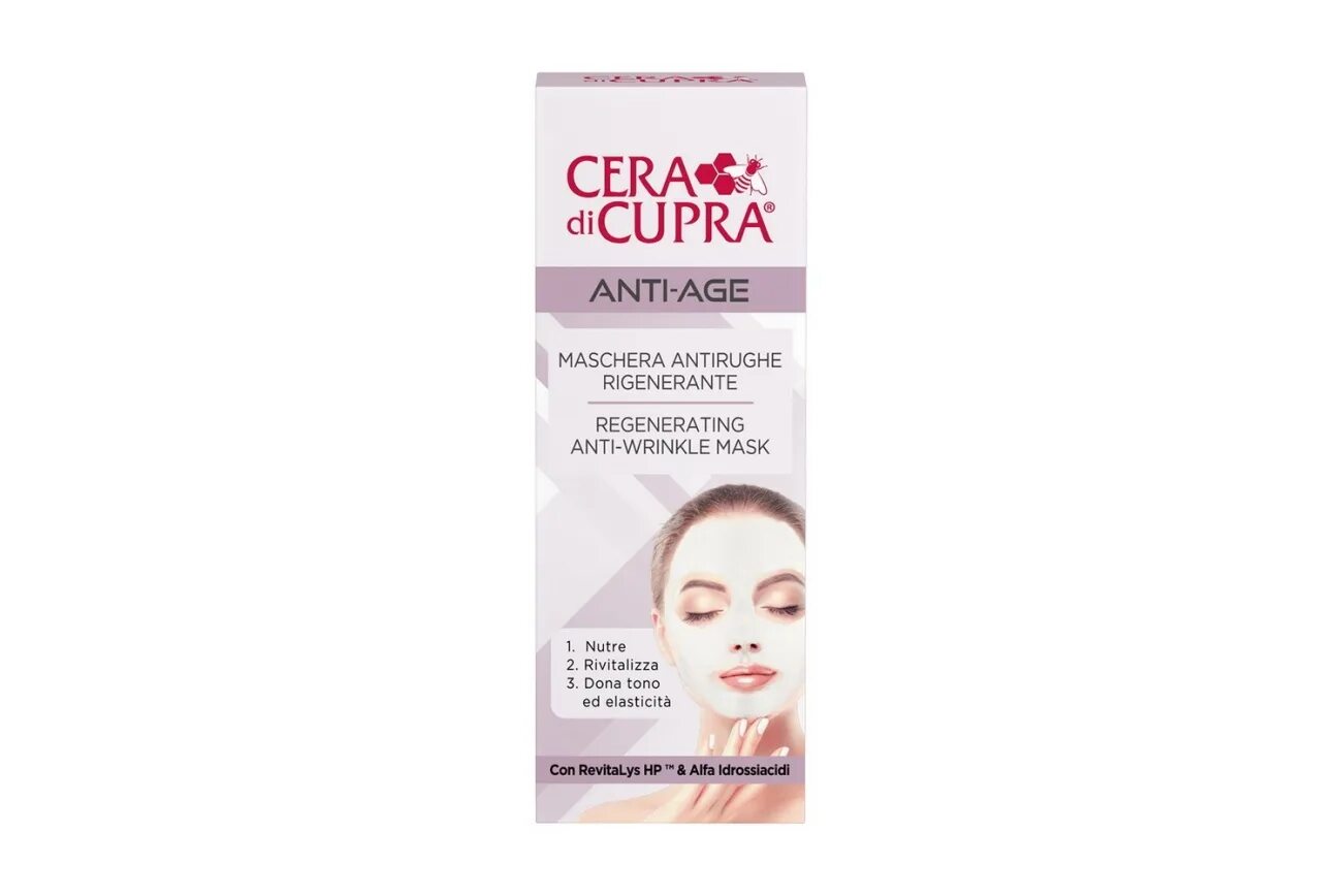 Anti wrinkle маска для лица. Маска "коллагеновая". Darling маска для лица. Beauugreen маска для лица hydrogel sensitive. Anti wrinkle маска для лица.