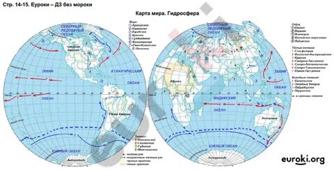 Контурные карты по географии 5 класс летягин
