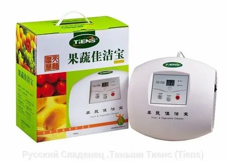 Озонатор для продуктов