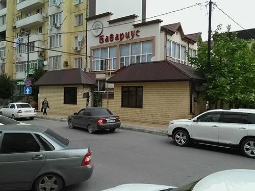 Бавариус в Махачкале, ул. Лаптиева, 55K фото, отзывы 2024, рейтинг, телефон и
