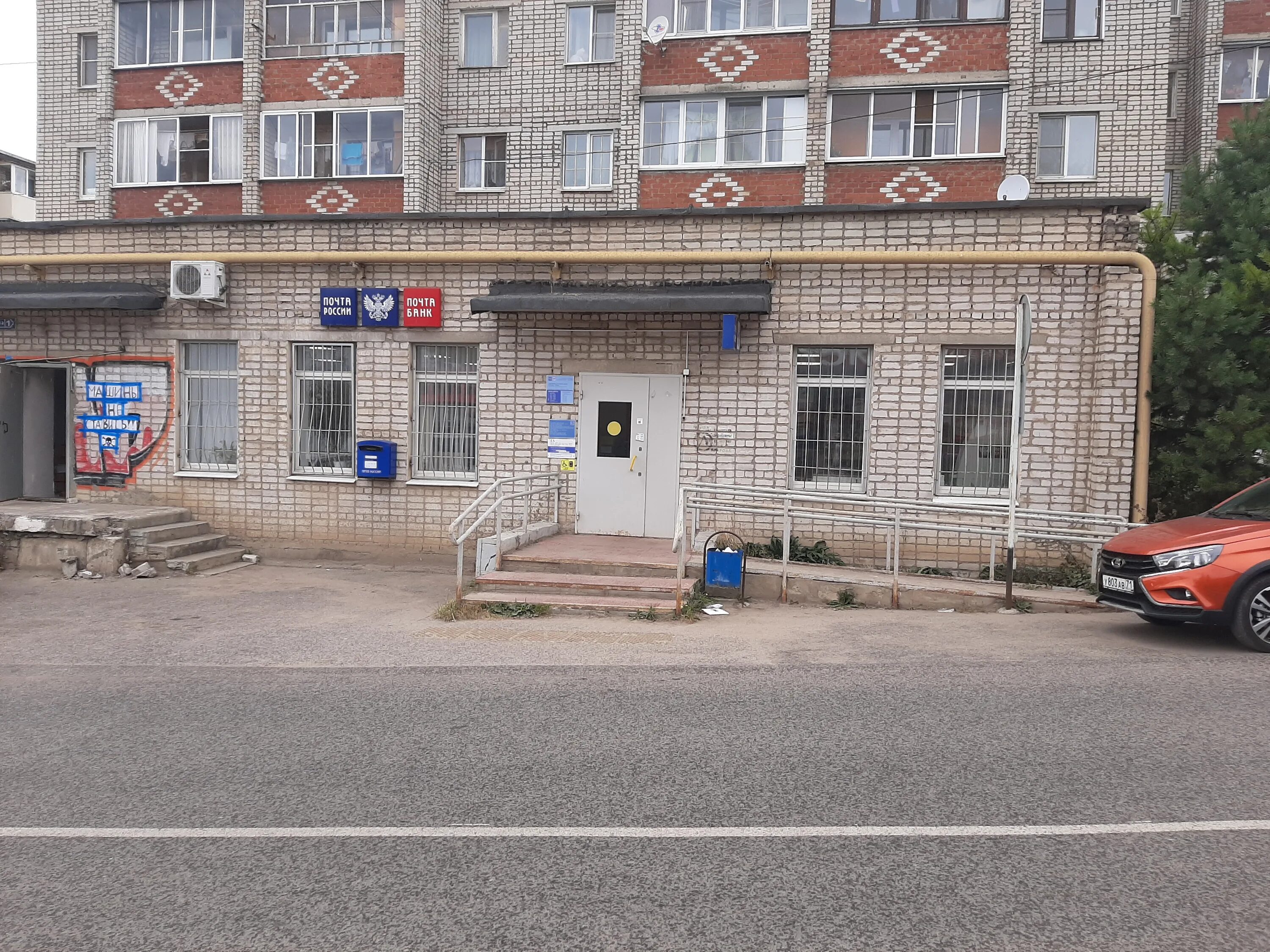 ясногорск улица горького дом 16. тульская область, ясногорск, улица щербина, 1. индекс ясногорск ул. ясногорск, ул. ясногорская 2 на карте.