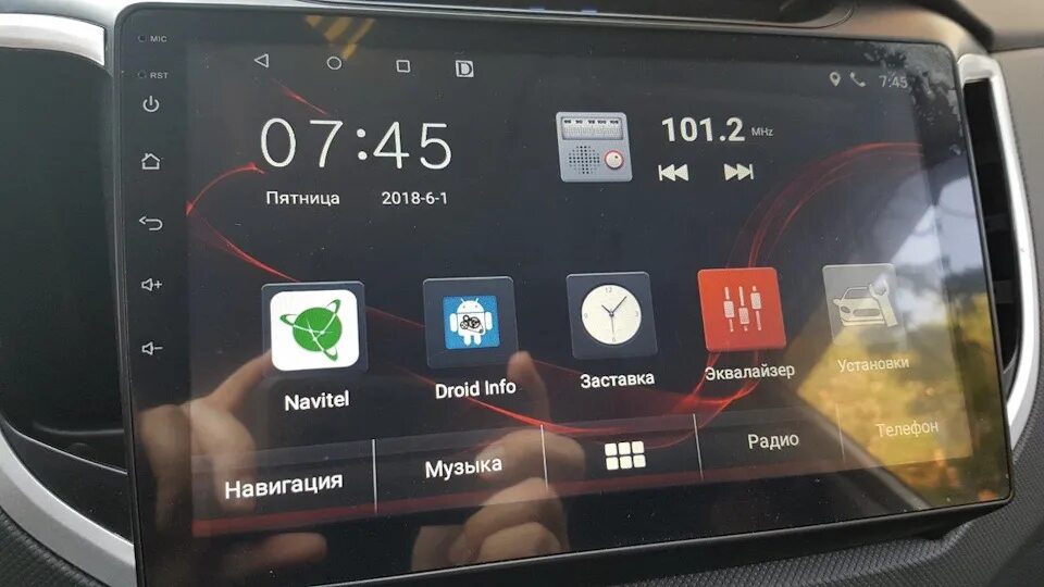 Quad core t3 p1 магнитола. Core t3. Quad core t3 p1 магнитола андроид. Quad-core t3 k2001m автомагнитола. Allwinner t3 магнитола.